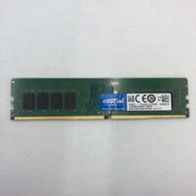 中古 PC4-19200 8GB デスクトップ用(DDR4-2400) 126163 状態： C:並品