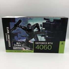 中古 玄人志向 GG-RTX4060-E8GB/SF (RTX4060 8G) 175575 状態： C:並品