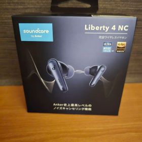 Anker Soundcore Liberty 4 NC 新品未開封