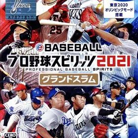 【中古】 ｅＢＡＳＥＢＡＬＬプロ野球スピリッツ２０２１ グランドスラム／ＮｉｎｔｅｎｄｏＳｗｉｔｃｈ