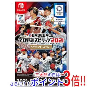 【中古】送料無料 コナミ eBASEBALLプロ野球スピリッツ2021 グランドスラム Nintendo Switch【ゆうパケット対応】