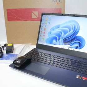 【中古ノートPC】NEC〈LAVIE N15〉Ryzen 7/SSD1TB/メモリ16GB ⑤