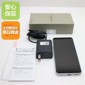 新品同様 SIMフリー arrows Alpha ホワイト スマホ 富士通 即日発送 土日祝発送OK 08000