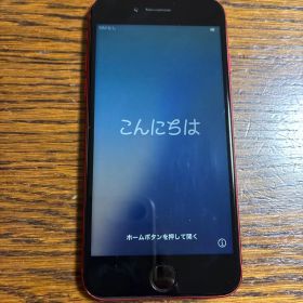 iPhone SE 第2世代 64GB 中古 動作確認済み SIMロックあり