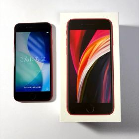Apple iPhone SE (PRODUCT)RED 64GB 本体