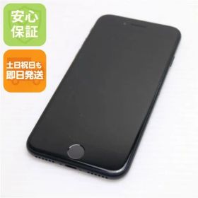 美品 SIMフリー iPhone SE 第2世代 64GB ブラック スマホ 白ロム 土日祝発送OK 08000