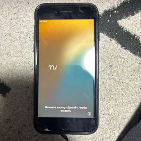 iPhone se 第3世代