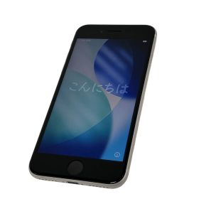 Apple iPhone SE 第3世代 MMYD3J/A スマホ スマートフォン 携帯 電話 64GB 4.7インチ スターライト アップル F11407597