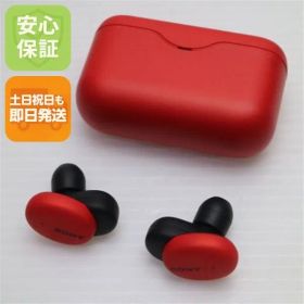 新品同様 WF-H800 h.ear in 3 Truly Wireless レッド ワイヤレスイヤホン SONY 土日祝発送OK 00000