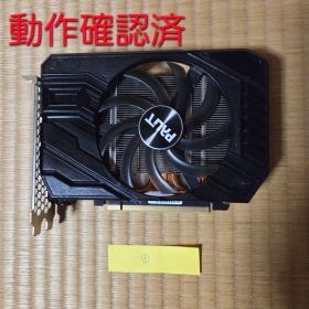 Palit Geforce GTX1660Ti STORMX 本体