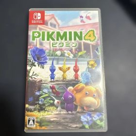ピクミン4