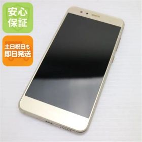 超美品 SIMフリー HUAWEI P10 lite ゴールド 即日発送 スマホ HUAWEI 本体 白ロム 土日祝発送OK 00000