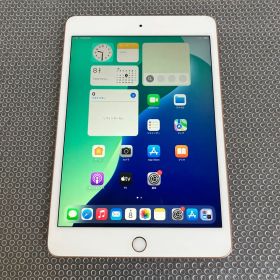 iPadmini5世代 激安早い者勝ち iPad mini 2019 (第5世代) 新品 33,333円 中古 9,300円 | ネット最安値