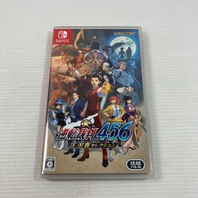 Switch 逆転裁判456 王泥喜セレクション