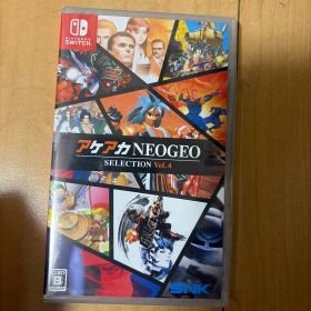 アケアカNEOGEO セレクション Vol.4 Switch 新品 5,250円 中古