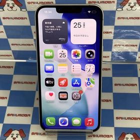 即日発送可iPhone14 128GB スターライト MPUQ3J/A AU版SIMフリー美品