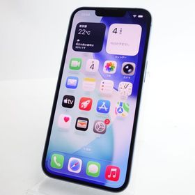 【SIMフリー】iPhone14 128GB ブルー 電池100％ 利用制限〇