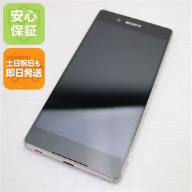 安心保証付 新品同様 au SOV31 Xperia Z4 アクア グリーン 中古本体