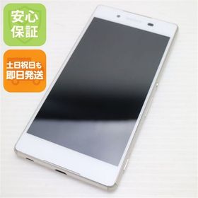 安心保証付 新品同様 SO-03G Xperia Z4 ホワイト 中古本体
