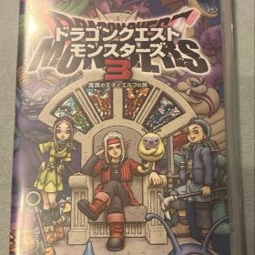 Switch ドラゴンクエストモンスターズ3 魔族の王子とエルフの旅
