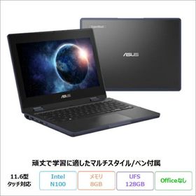 ASUS BR1104F 2in1 ノートPC BR1104FGA-NS0010XA Windows11 Pro Education N100 8GB UFS128GB 11.6インチ タッチ メーカー再生品Sランク