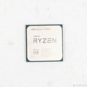 〔中古〕AMD(エーエムディー) Ryzen 7 3700X 〔3.6GHz／SOCKET AM4〕〔297-ud〕