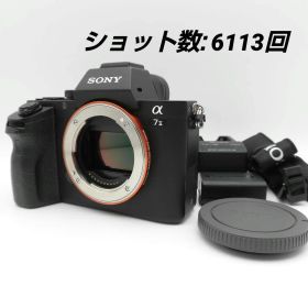 ソニー SONY α7II ボディ ILCE-7M2 ミラーレス一眼 155-1