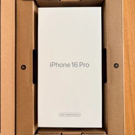 新品 未開封 iPhone 16 Pro 256GB デザートチタニウム