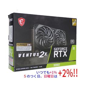 【中古】MSI製グラボ GeForce RTX 3060 VENTUS 2X 12G OC PCIExp 12GB 元箱あり【いつでも+1％！5のつく日と日曜日は+2%！】 爆買