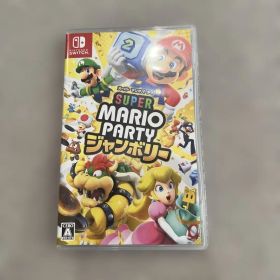 Nintendo Switch スーパー マリオパーティ ジャンボリー