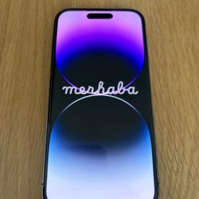 Apple iPhone 14 Pro 128GB ディープパープル