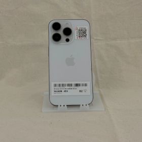 【美品】iPhone 14 Pro 128GB【適格請求書（インボイス）発行】⑪