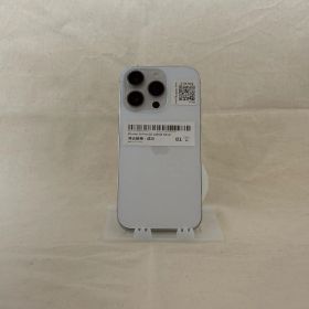 【美品】iPhone 14 Pro 128GB【適格請求書（インボイス）発行】⑫
