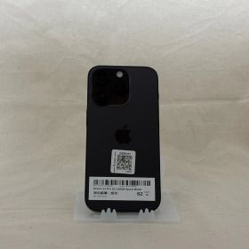 【美品】iPhone 14 Pro 128GB【適格請求書（インボイス）発行】⑮
