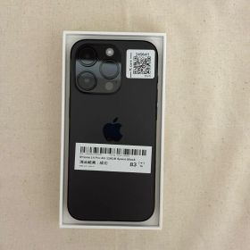 【美品】iPhone 14 Pro 128GB【適格請求書（インボイス）発行】⑭