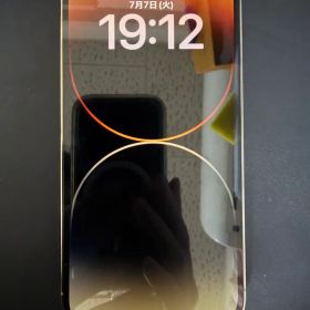 iPhone 14 Pro 256GB ゴールド 即日発送‼️