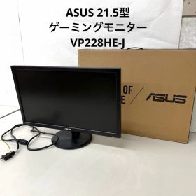 ASUS 21.5型 ゲーミングモニター VP228HE-J ディスプレイ