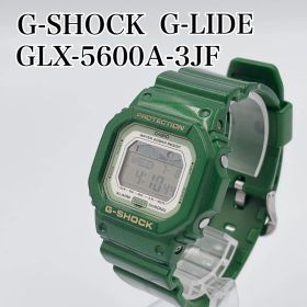 【極美品】 G-SHOCK G-LIDE GLX-5600A-3JF