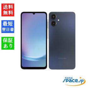 Galaxy A25 5G 新品 14,300円 中古 7,100円 | ネット最安値の価格比較