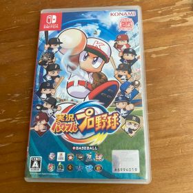 Nintendo Switch 実況パワフルプロ野球