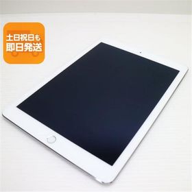 超美品 au iPad Air 2 Cellular セルラー 16GB シルバー 即日発送 タブレットApple 本体 あすつく 土日祝発送OK