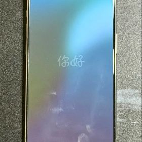 Apple iPhone 15 Pro 本体 ナチュラルチタニウム 256GB