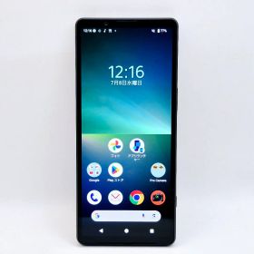 Xperia 5 V 中古 44,900円 | ネット最安値の価格比較 プライスランク