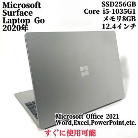 美品 高性能ノートPC Surface LaptopGo 12インチ 持ち運びに