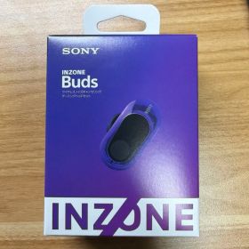 新品未開封 INZONE Buds ゲーミングイヤホン グラスパープル