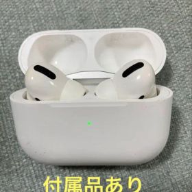 【AirPods Pro × 第一世代】 箱・説・付属品付き