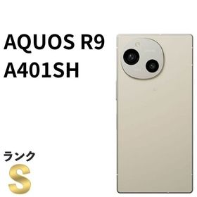 【新品同様】AQUOS R9 A401SH ソフトバンク SIMフリー ホワイト
