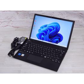 LIFEBOOK U9313 新品 132,800円 中古 39,800円 | ネット最安値の価格