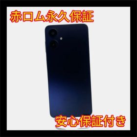 Galaxy A25 5G SM-A253C 64GB ブラック SIMフリー 美品 安心保証 A237