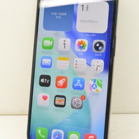 白ロム au SIMフリー Apple iPhone15 128GB iOS26.01 Black MTMH3J/A 初期化済【中古】